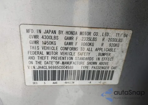 2005 Acura Tsx из США, поврежденный, VIN JH4CL96985C004588